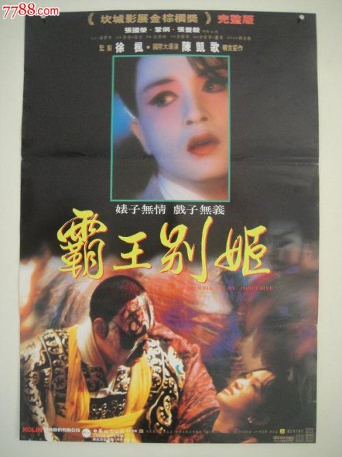 怎么打印学位认证表